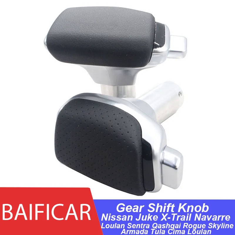 Gear Shift Knob Lever Shifter For Nissan Juke XTrail Navarre Loulan