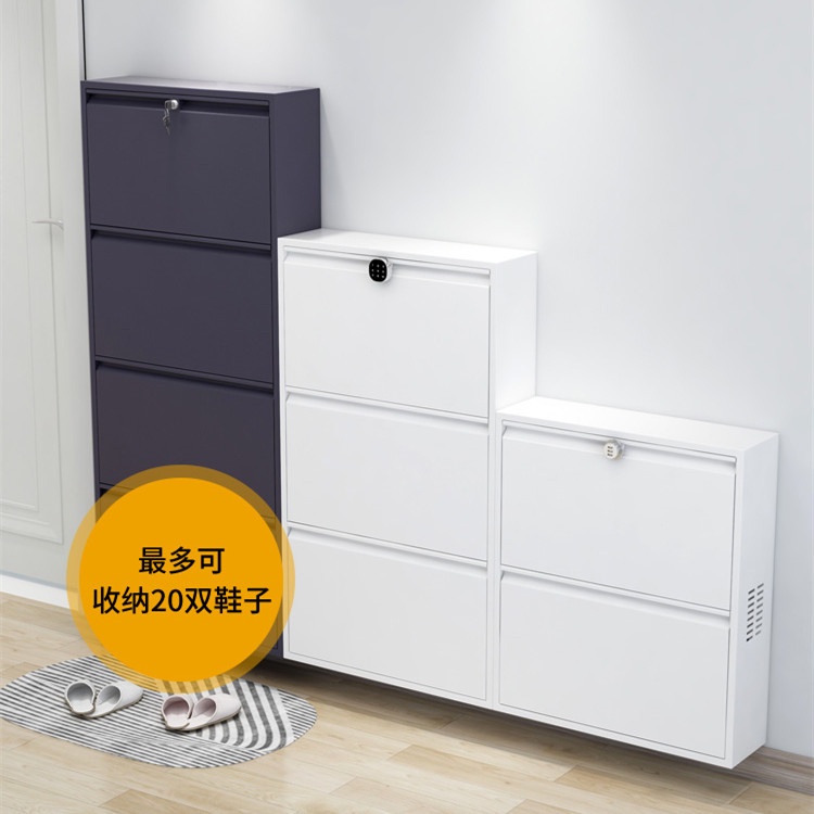 HY Outside Door Aisle Shoe with Lock Outdoor Shoe Rack outside