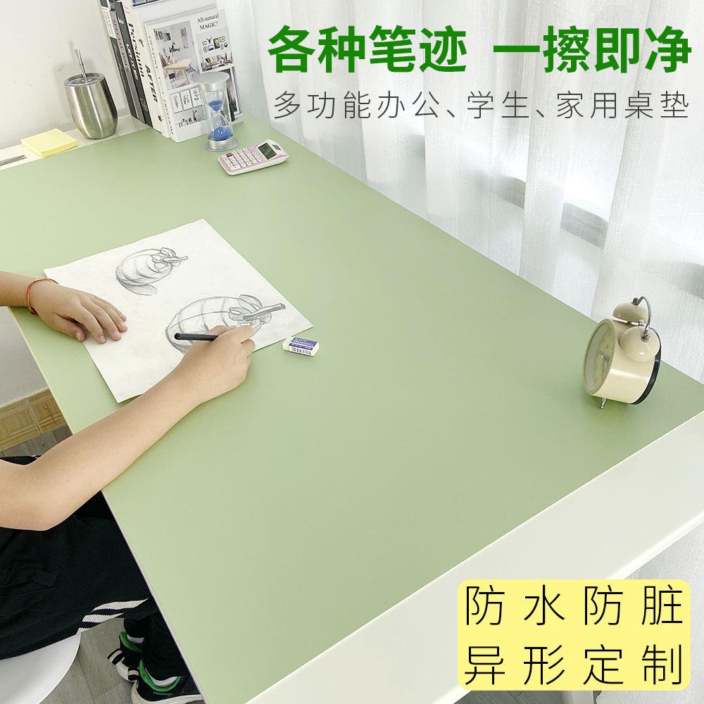 Leather Desk Mat Waterproof Desk Mat Student Children Computer Study