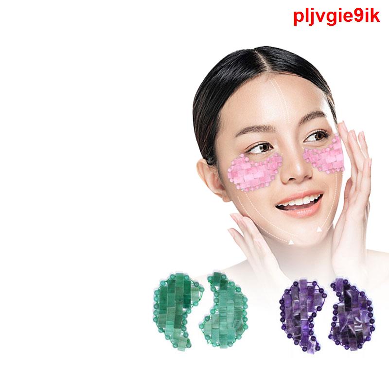 ☁Natural Jade Stone Mini Crystal Eye Mask Patch Rose Quartz Black