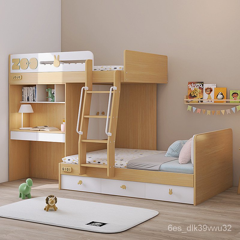 Jojo bunk outlet beds