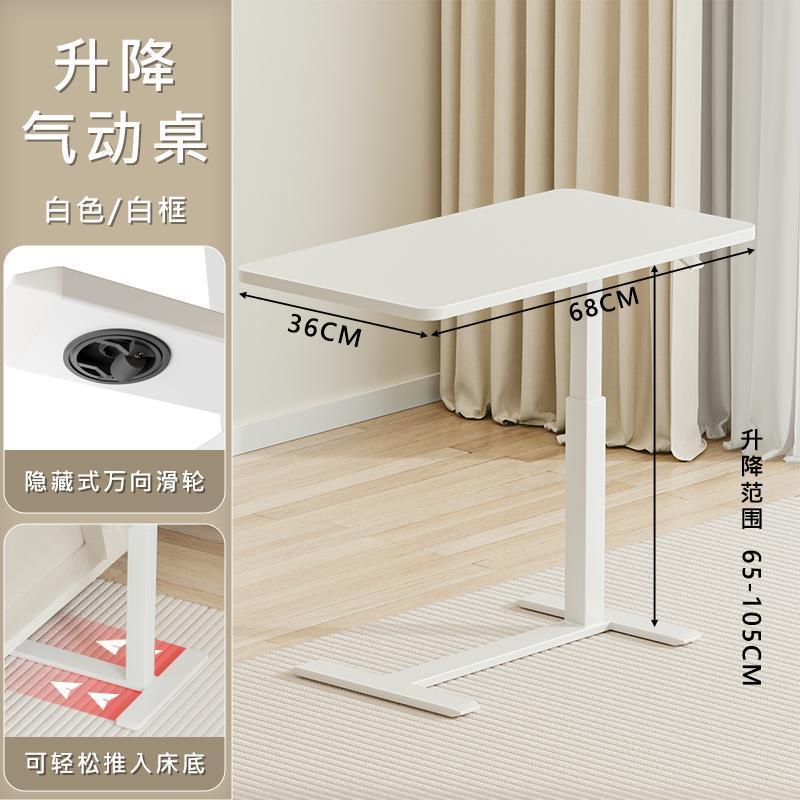 Ikea Same Style Desk Cream Style Movable Bedside Table Computer Table ...