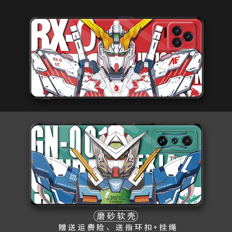 Xiaomi Redmi k50 eSports mobile phone case Gundam Suit suitable for ...