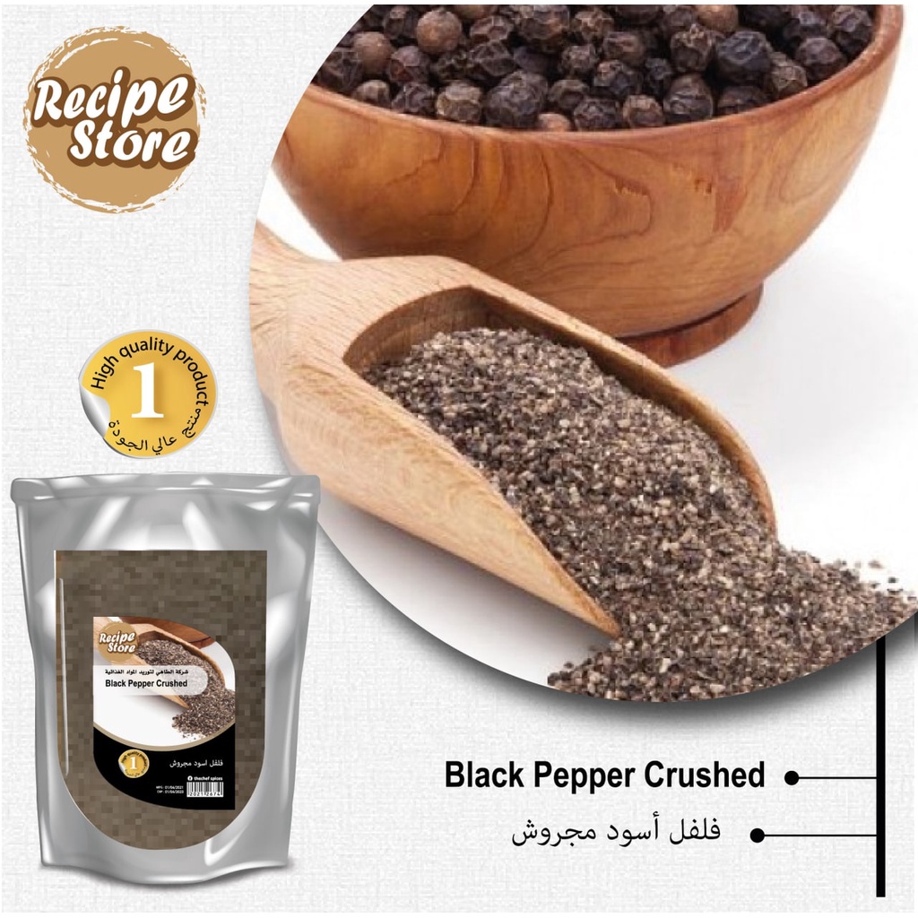 WP BLACK PEPPER CRUSHED 400G - White Pearl