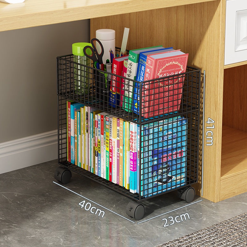 HY/6 Bookshelf under Desk Shelf Floor Book Storage Box Desk Side Desk ...