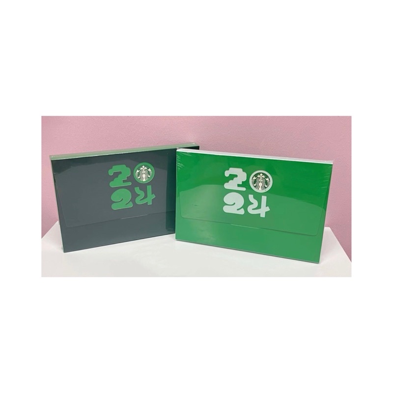 Starbucks planner 2024 Shopee Malaysia