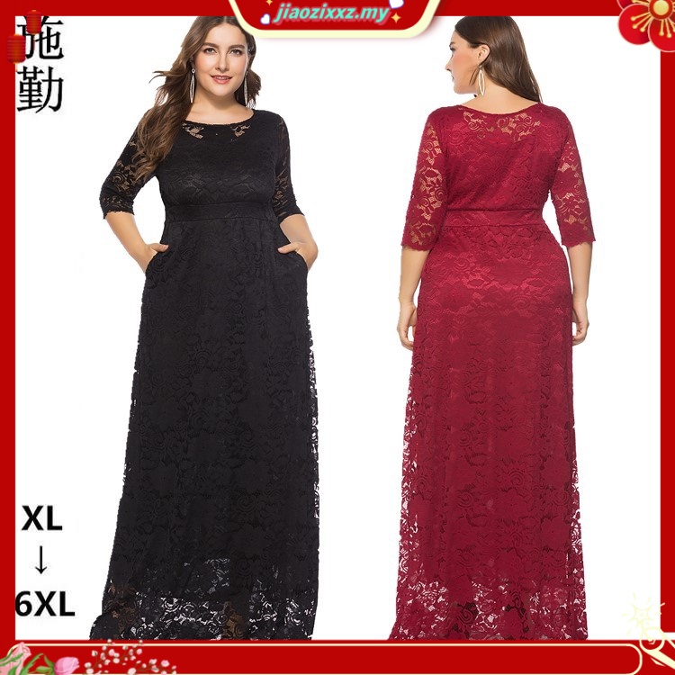 XL-5XL Plus Size Fashion Women Elegant Sequins Strapless Off Shoulder  Sleeveless Bride Bridesmaids Wedding Long Dress Gorgeous Party Maxi Ball  Gowns