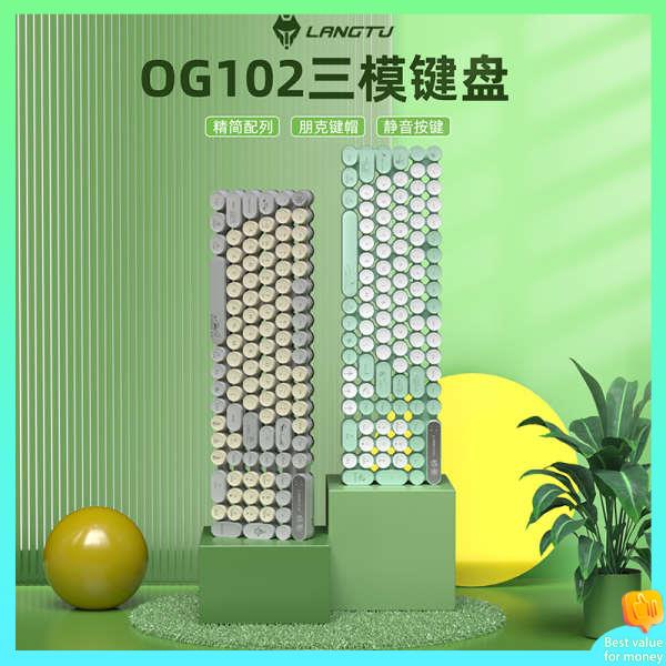 keyboard wireless mechanical keyboard wireless Wolf Road OG102/OG80 mechanical feel keyboard