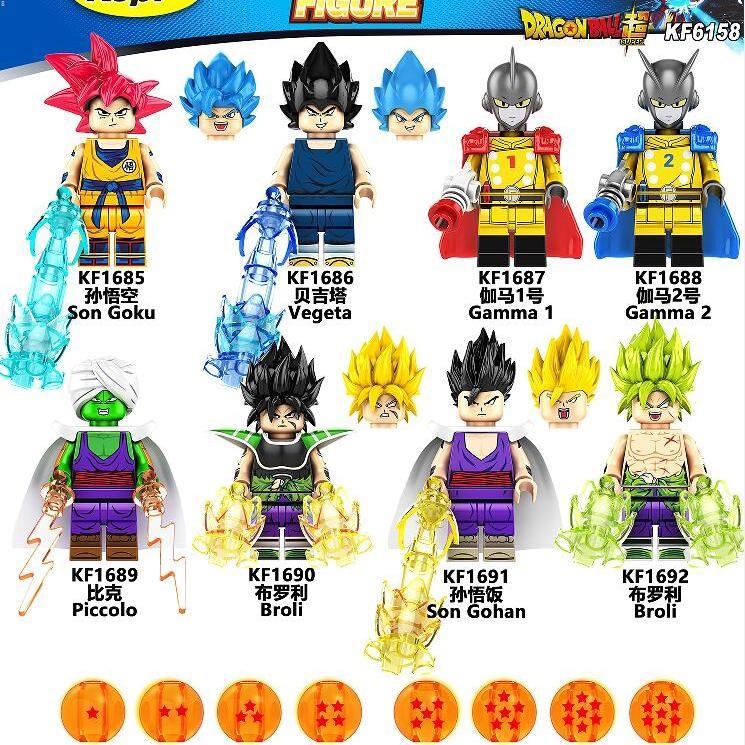 Compatible with Lego Dragon Ball Minifigure Piccolo Son Gohan Son Goku ...