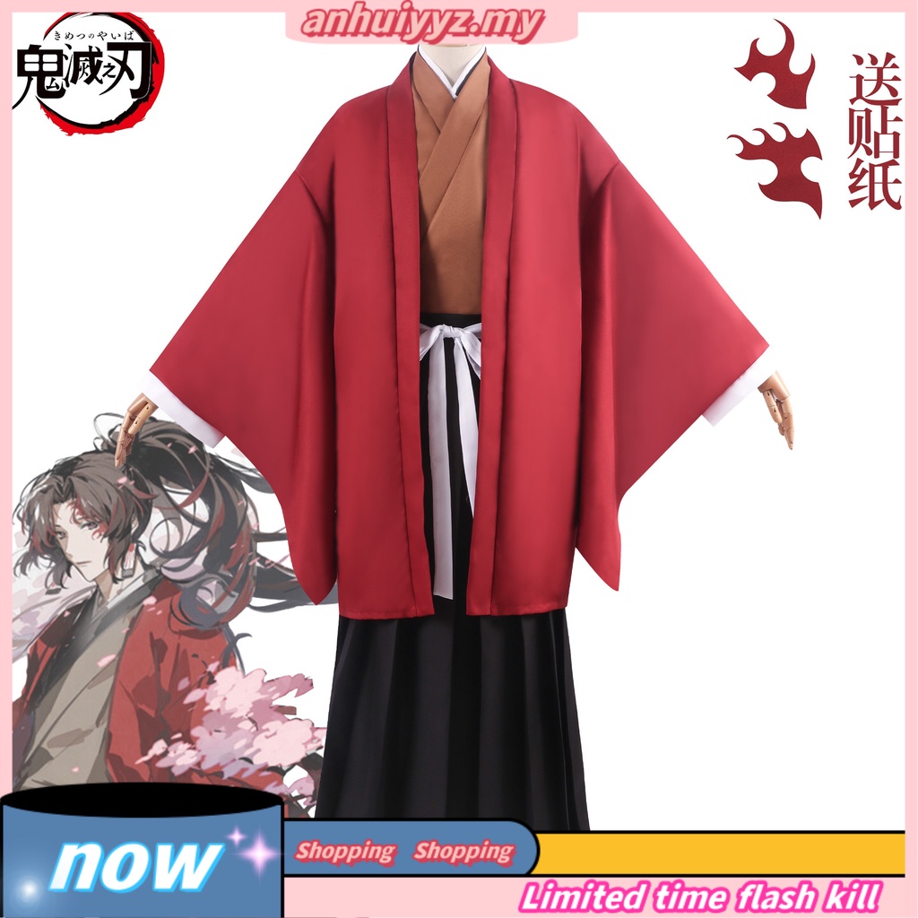 Anime Demon Slayer cosplay Kimetsu no Yaiba full set clothes Tsugikuni ...