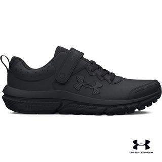 Buy under armour Micro G Assert Online With Best Price, Feb 2024