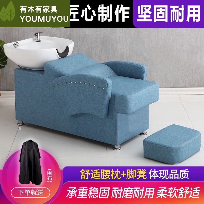 HY/🔥Yingfandi Shampoo Chair Barber Shop Ceramic Basin Hair Salon Can
