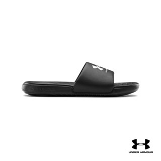 Mens under best sale armor slides