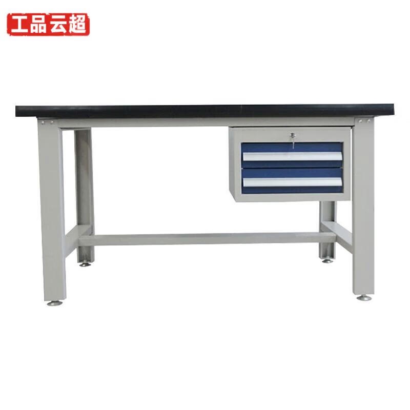 ST/💎Gongpin Yunchao AntiStatic Workbench Fitter Bench Laboratory Table