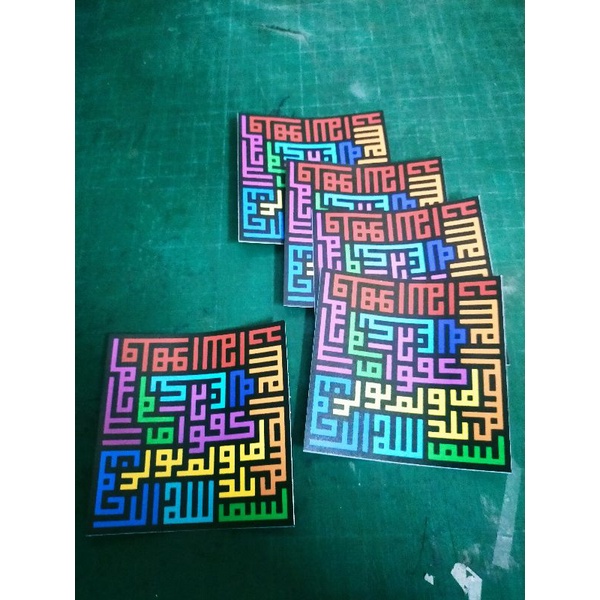 STICKER KHAT BISMILLAH | Shopee Malaysia