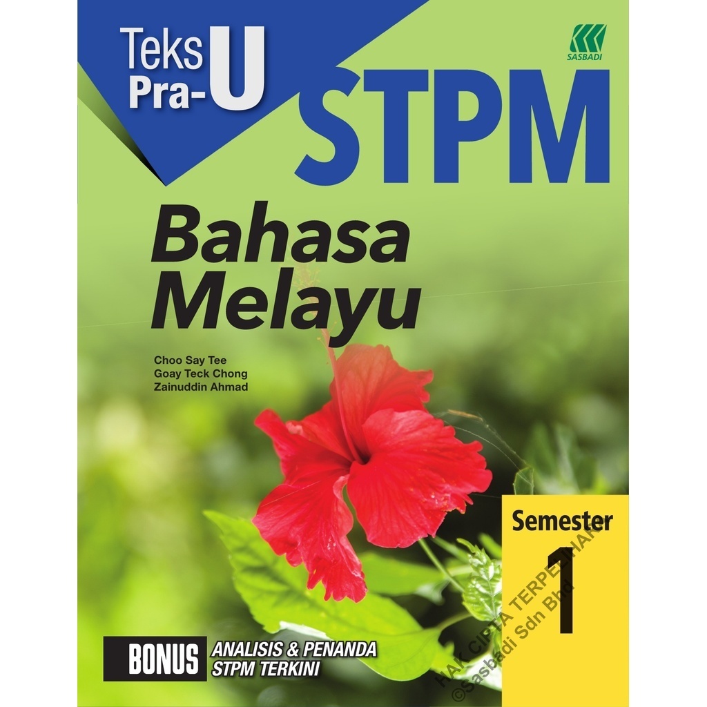 Sasbadi 2024: Teks Pra - U STPM Semester 1: Bahasa Melayu PU24TBM1 ...