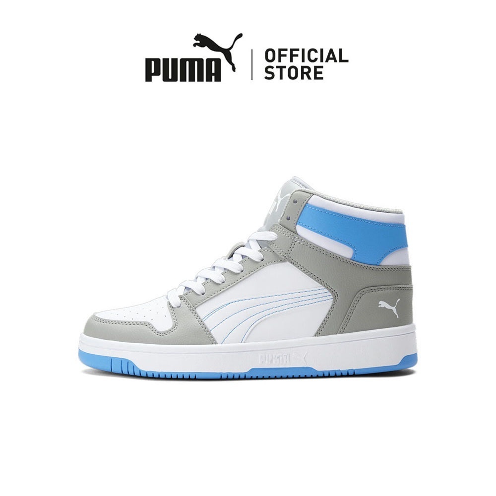 NEW PUMA Rebound Lay Up Men s Shoes Gray Shopee Malaysia