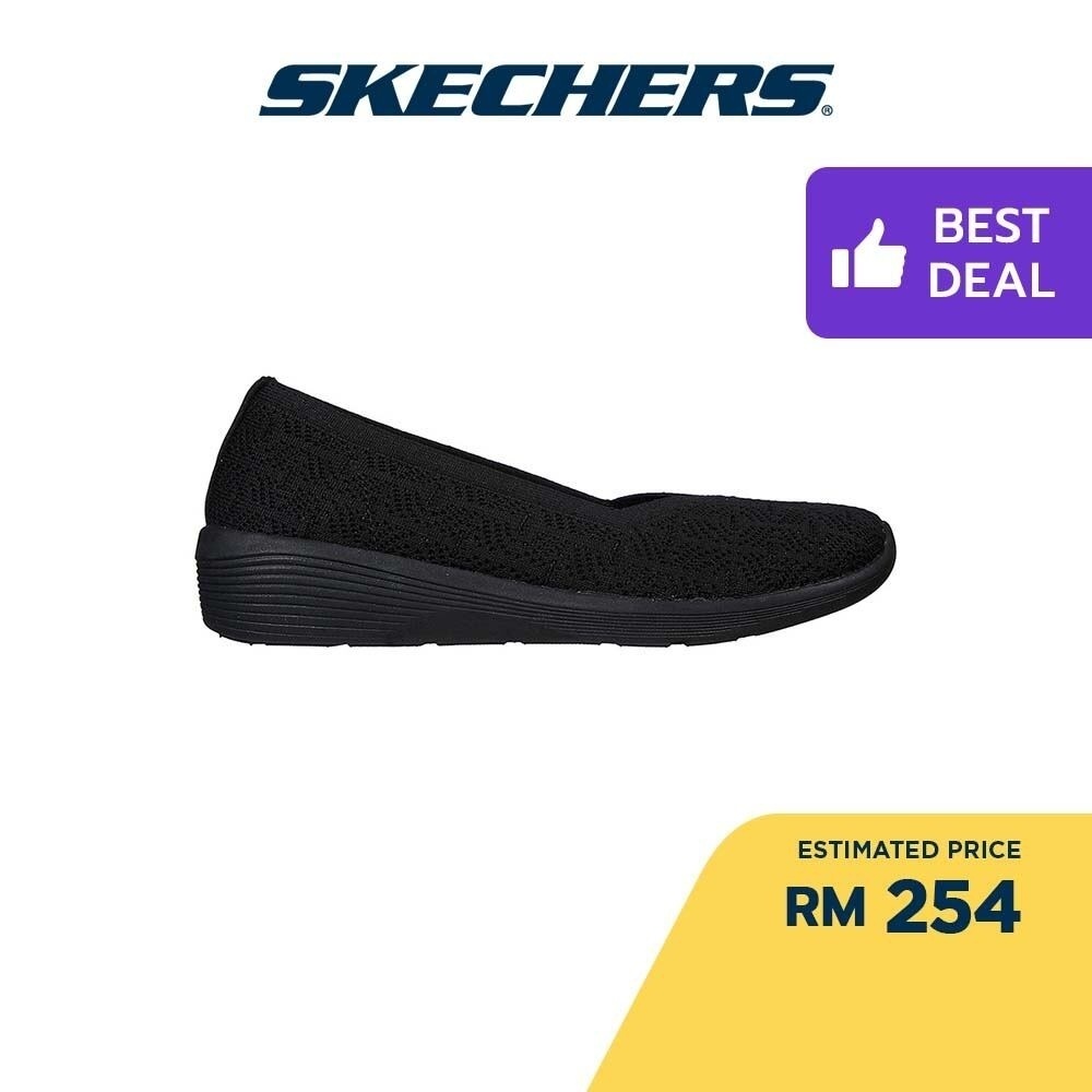 Skechers arya hotsell get real