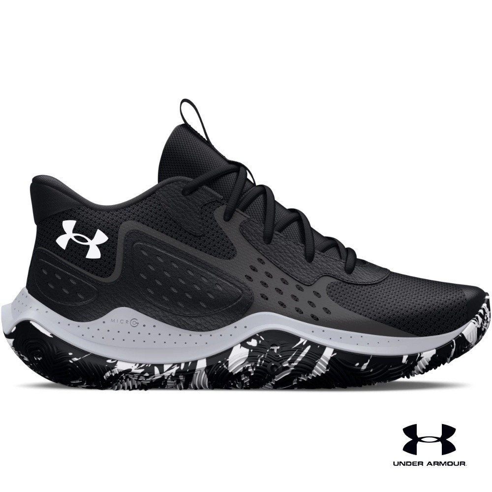 Under armour best sale shoes shopee