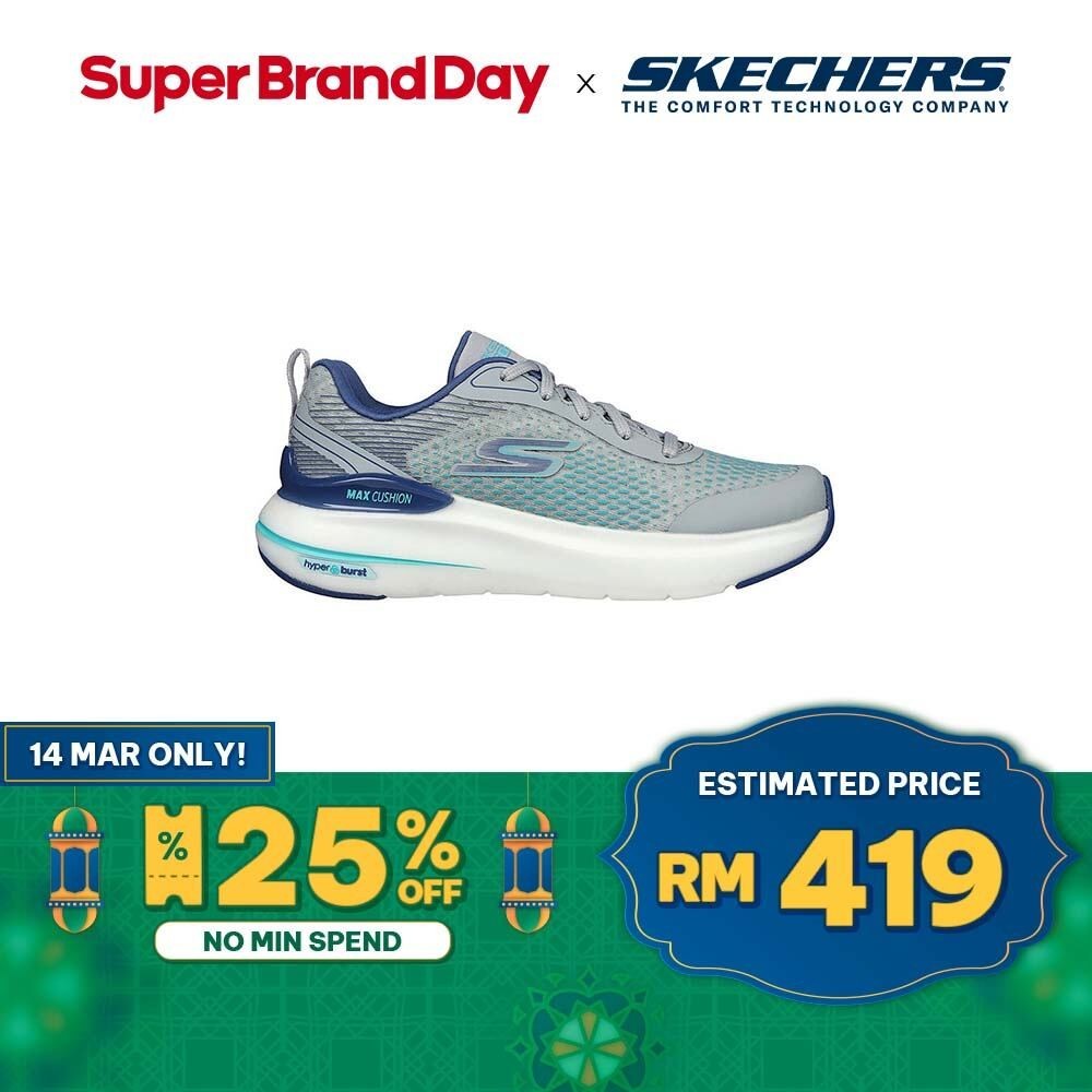 Skechers best sale burst price