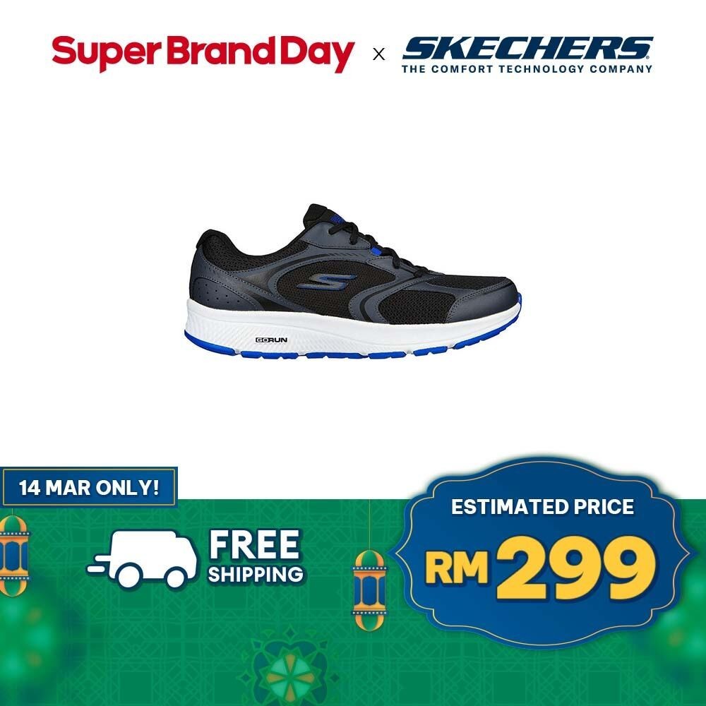 Skechers Men GOrun Consistent Specie Running Shoes - 220371-BKBL Lelaki