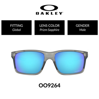 oakley mainlink price