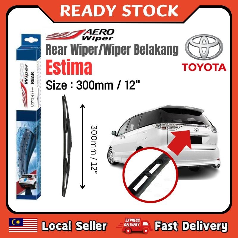 Toyota Estima ACR50 H307 12” Rear Window Rubber Wiper Blades Wiper ...