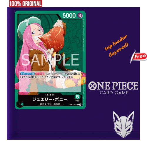 ORIGINAL Jewelry Bonney Leader OP07-019 L optcg one piece card | Shopee ...