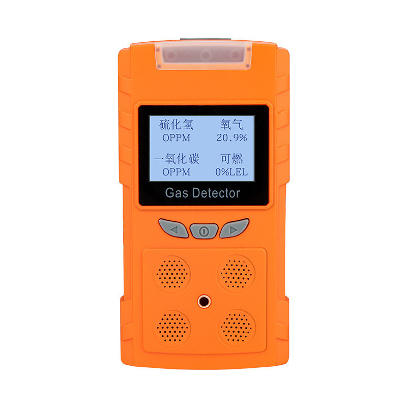 At 🌟four In One Gas Detector Toxic And Harmful Limited Space Ozone Portable Combustible Leak