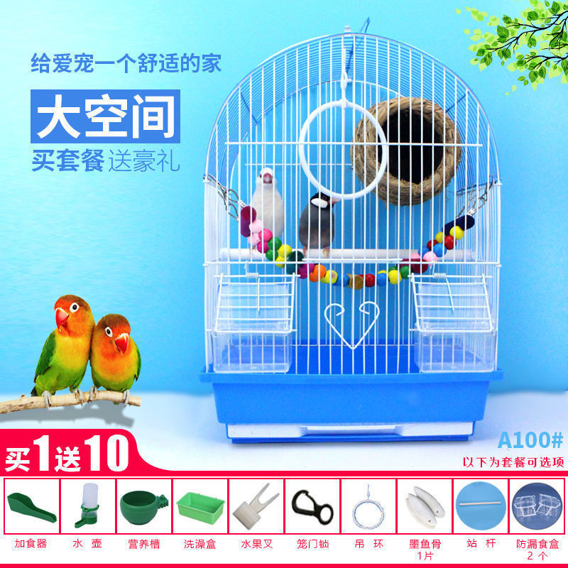 [ST]💘Bird Cage Tiger Skin Parrot Cage Peony Xuanfeng Villa Cage Finch