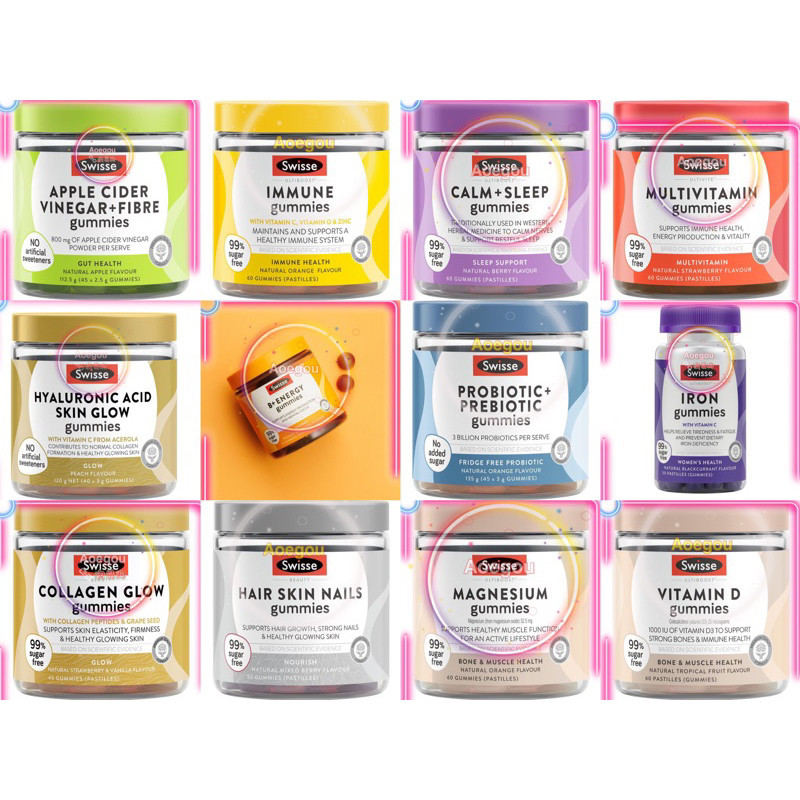 Swisse Iron Gummies 50 Packimmue gummiesvitamin dB+ EnergyMagnesium
