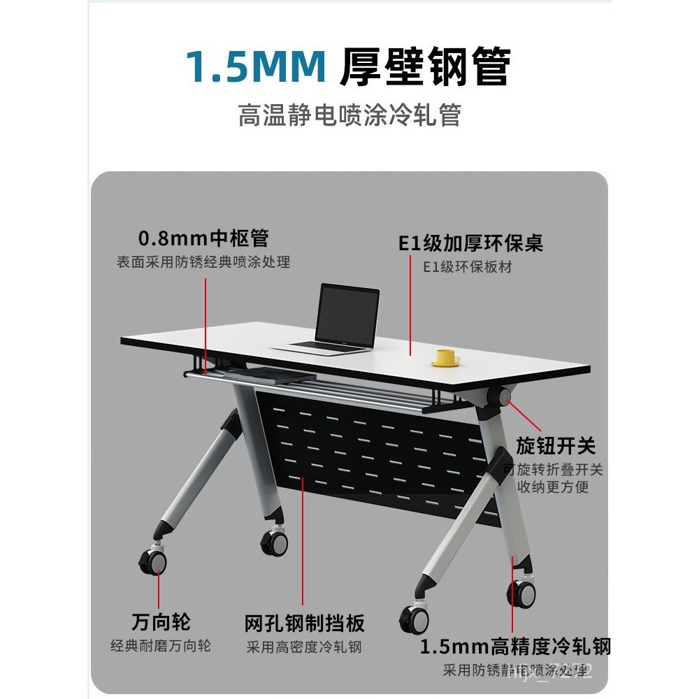 ST-⛵Movable Desk Tutorial Folding Conference Table Training Table and ...