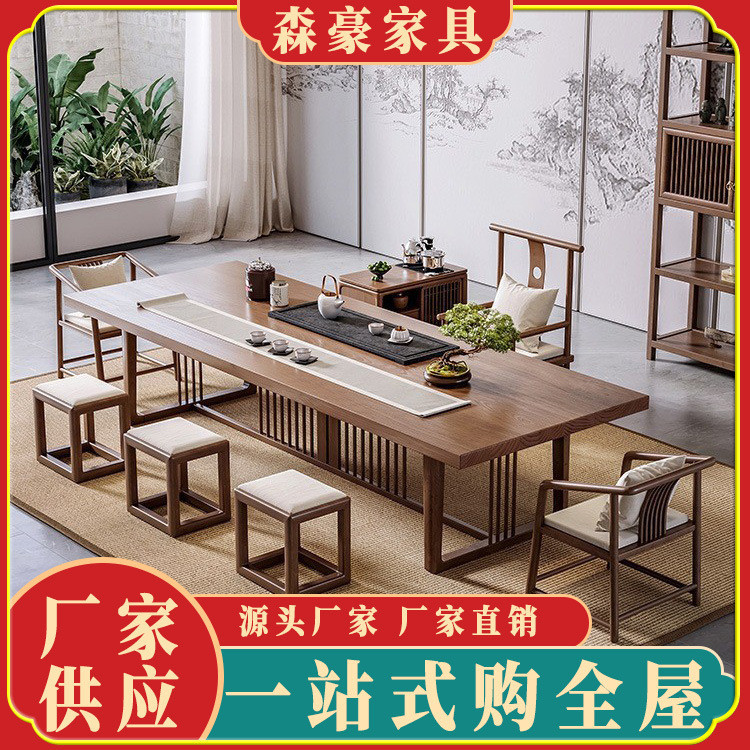ST-ΨNew Chinese Style Solid Wood Full-Version Large Board Tea Table and ...