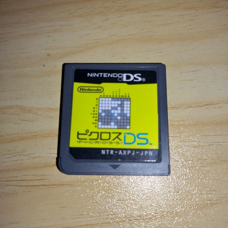 Loose Japanese Nintendo Ds Cartridges Shopee Malaysia 5557