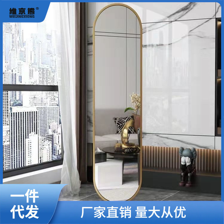 ST-ΨMirror Full-Length Mirror Coat and Cap Clothes Rack Integrated ...
