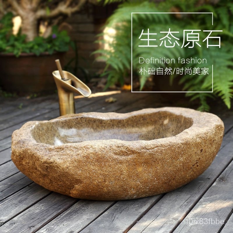 HY-6/Stone Wash Basin Vintage Pebble Table Basin Natural Stone ...