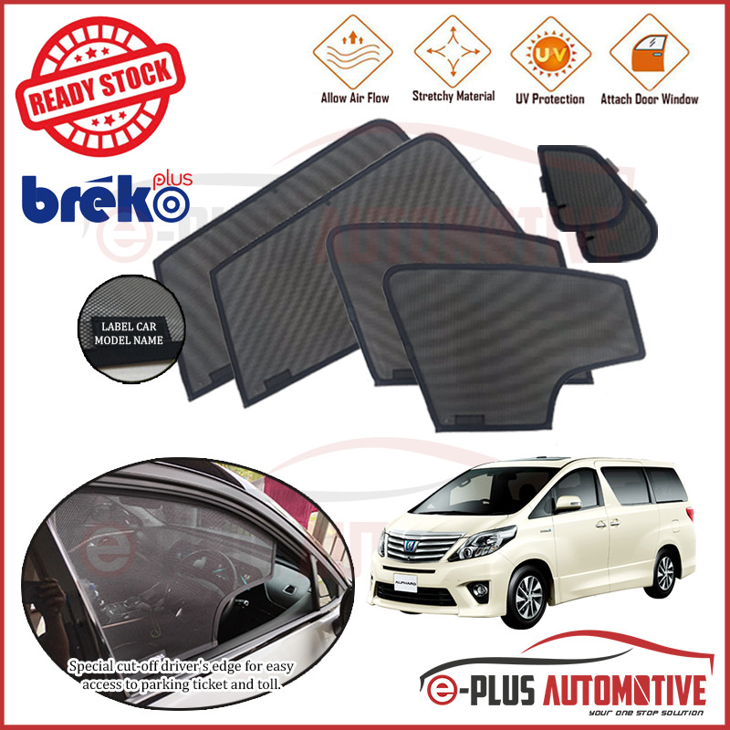 Toyota Alphard 2002-2008 Breko Sun Shade High Quality Car Magnetic ...