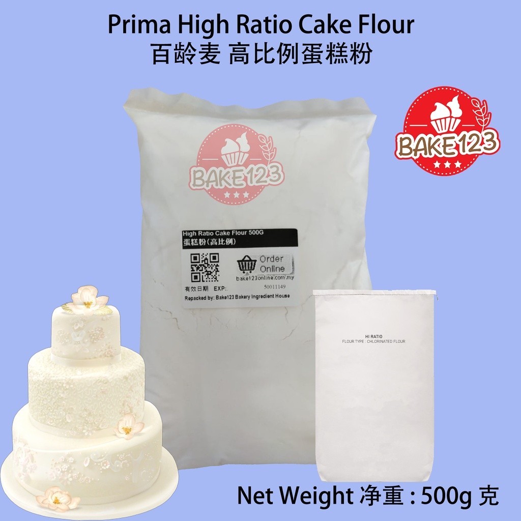 Prima High Ratio Cake Flour 500g / Tepung Kek HiRatio (Low Protein) 百龄