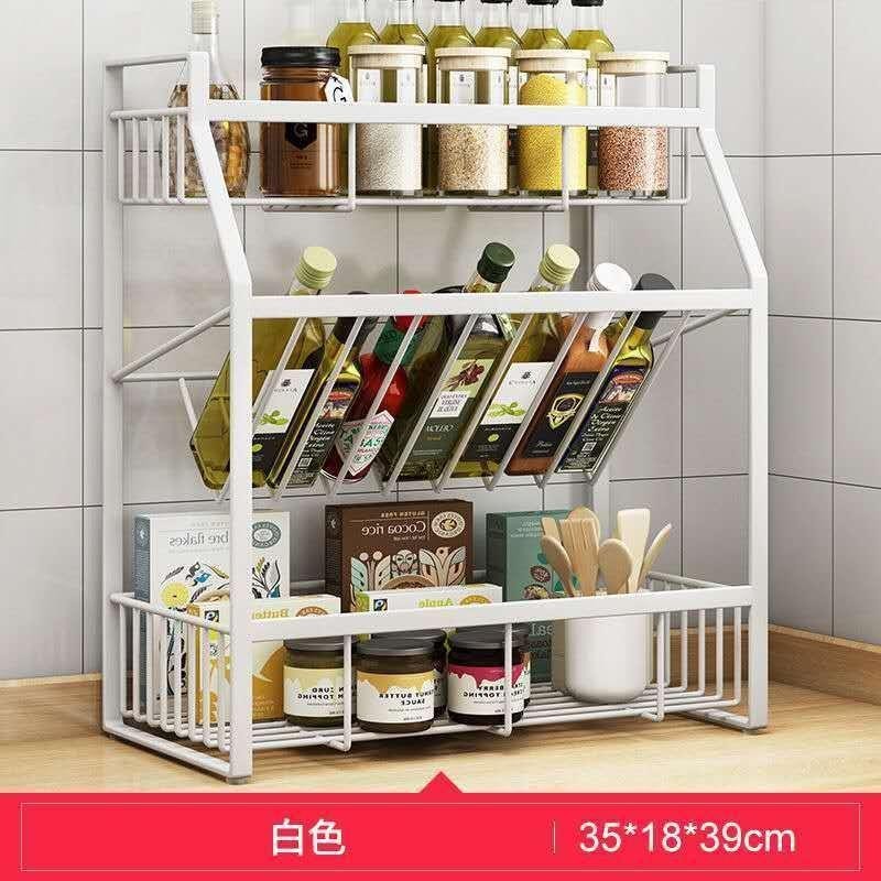 Get gifts/JY-H/Kitchen Rack Seasoning Rack Iron Soy Sauce and Vinegar ...