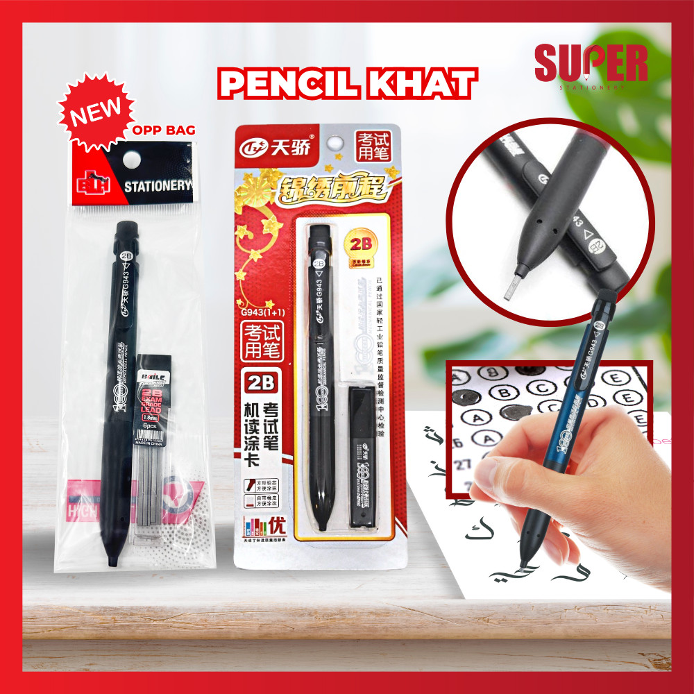 [Super Stationery] 2B Pencil Khat Jawi Pencils Calligraphy Khat ...