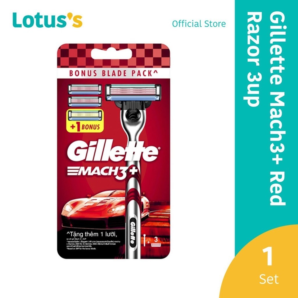 Gillette Mach3+ Red Razor 3up | Shopee Malaysia