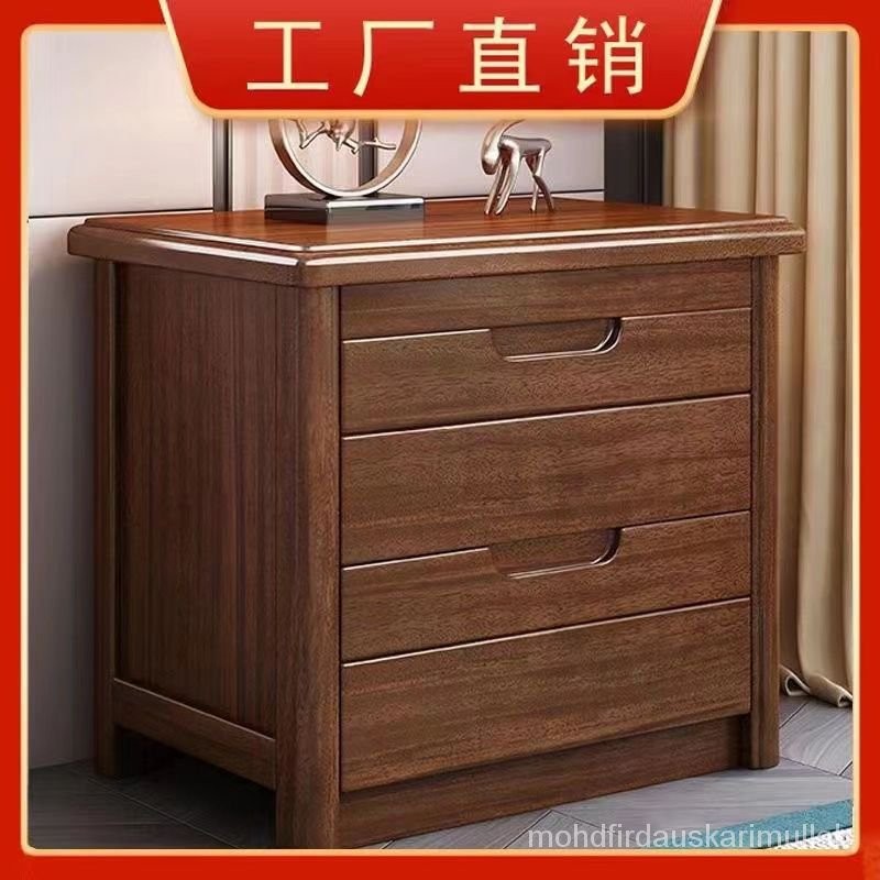 ST-Ψ Bedside Table Solid Wood Walnut Modern Chinese Log Storage Cabinet ...