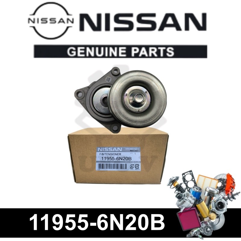 11955-6N20B Fan Belt Tensioner for Nissan X-Trail T30, Teana J31 ...
