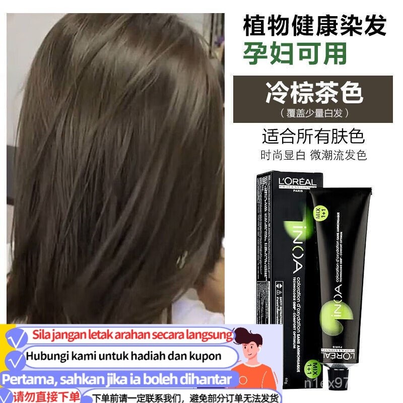Picture of Hair Treatment During Pregnancy - American Pregnancy Association