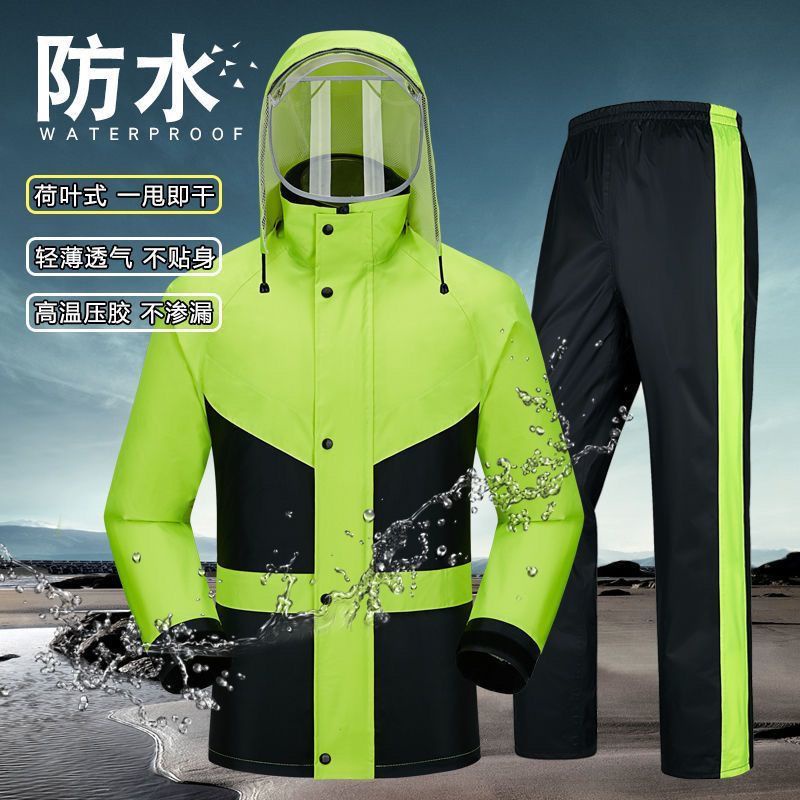 Electric Vehicle Adult Raincoat Rain Pants Set Full Body Split ...