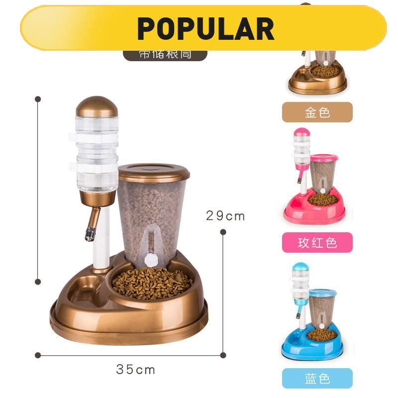 bekas makanan kucing cat food dispenser bekas makan kucing Mesin Air