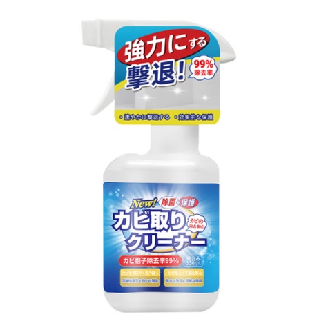 Japan Style Bathroom Stain and Mold Remover Mildew Remover Stain ...