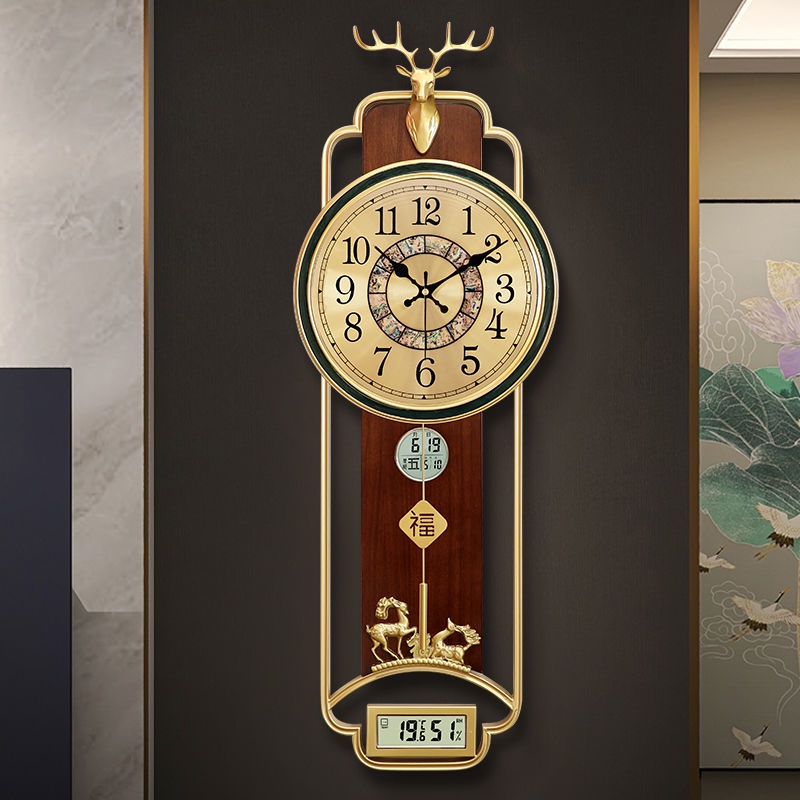 New Chinese High-End Wall Clock Living Room Home Fashion Atmosphere ...