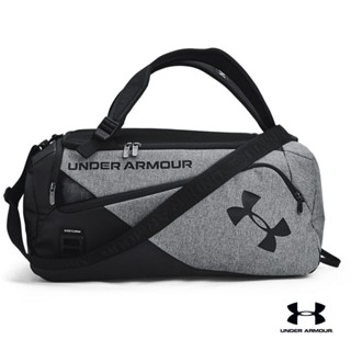 Under armour hotsell unisex contain 4