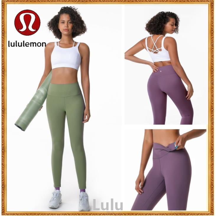 lululemon align - Prices and Promotions - Mar 2024